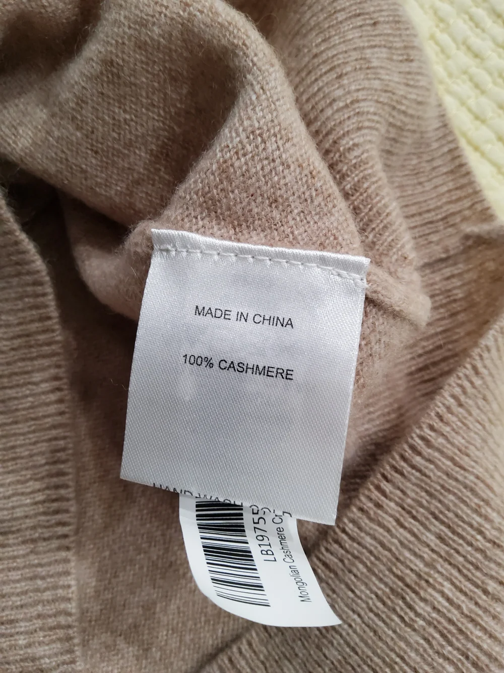 Quince Beige Crewneck Sweater
